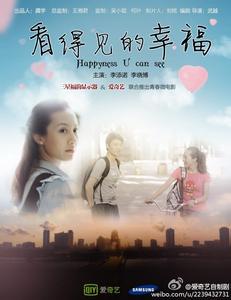 佩斯卡拉音乐学院degreecertificate