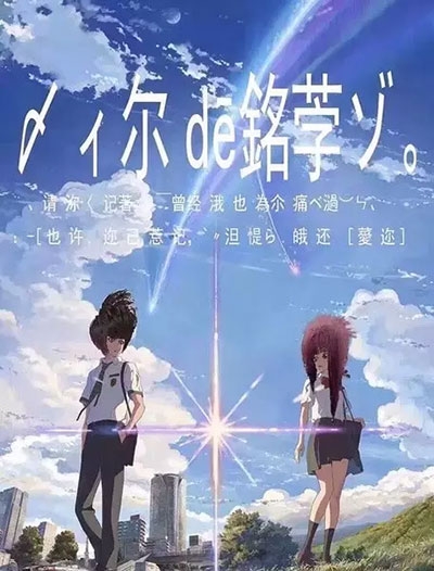 新罕布什尔州身份证真实样板